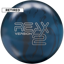 Retired Reax Version 2 Ball-1