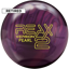 Retired Reax Version 2 Pearl Ball-1