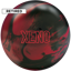 Retired Xeno Ball-1