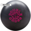 Retired double cross bowling ball-1