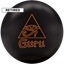 Retired Guru Ball-1