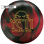 Retired Yeti Unleashed Ball-1