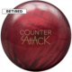 Retired counter attack pearl bowling ball, for Counter Attack Pearl™ (thumbnail 1)