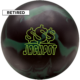 Retired Jackpot Solid Ball, for Jackpot Solid™ (thumbnail 1)