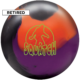 Retired Squatch Solid Ball, for Squatch Solid™ (thumbnail 1)