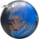 Retired trail blazer solid bowling ball, for Trail Blazer Solid (thumbnail 1)